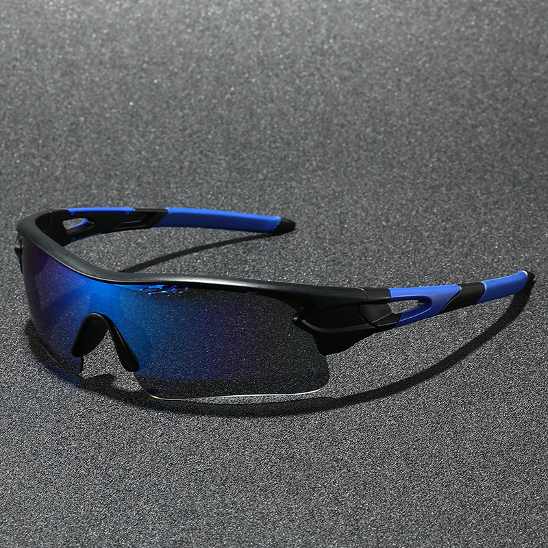 Спортивные поляризационные сол – обзор и цена Fishing Sunglasses Polarized